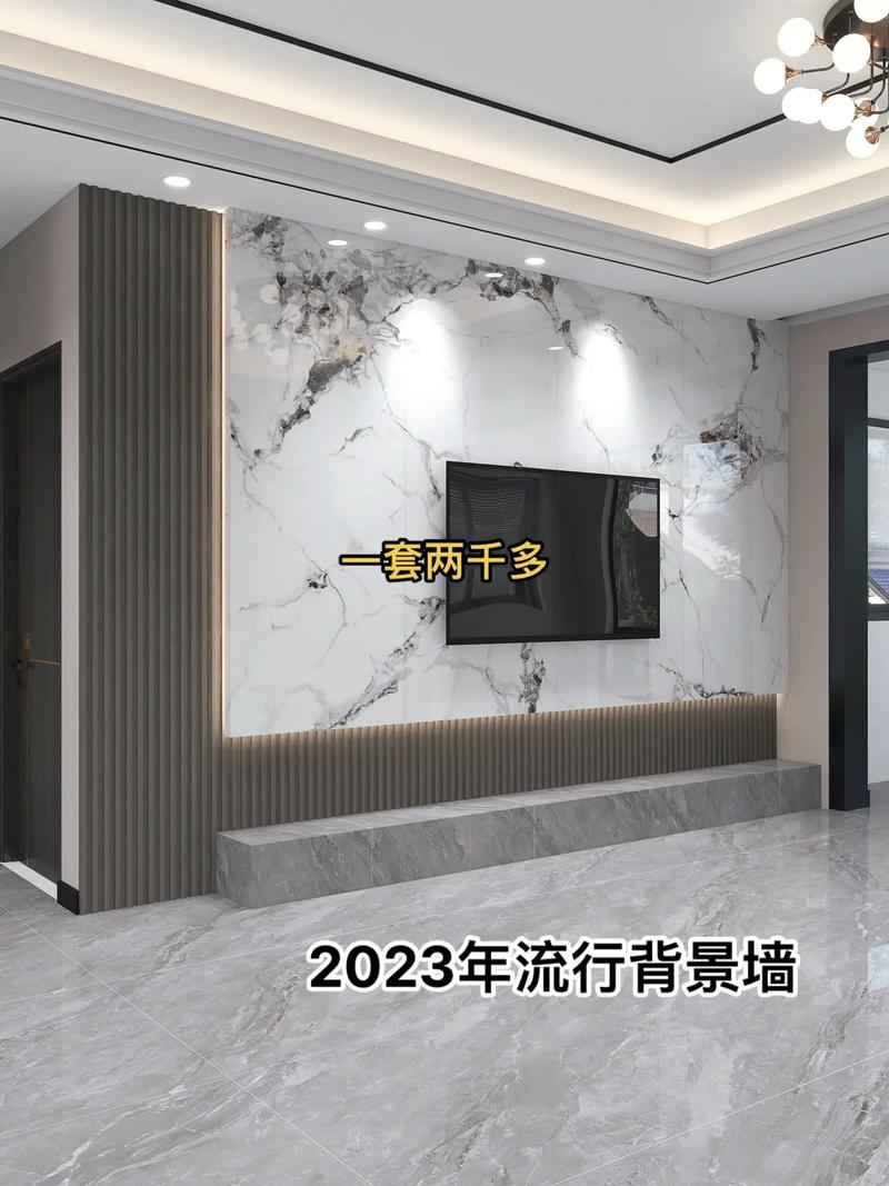六款简约大气上档次的电视背景墙，告别俗气装饰